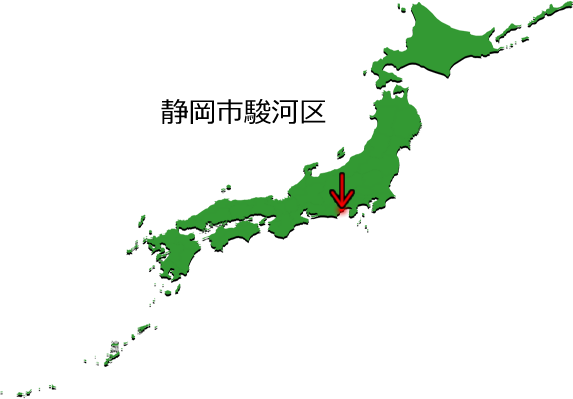 静岡市駿河区の場所を示す画像3