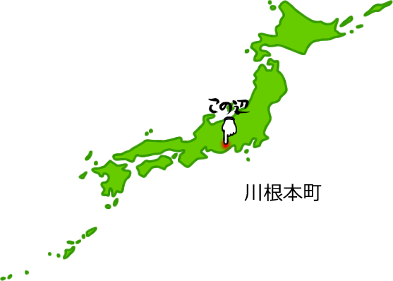 川根本町の場所を示す画像5