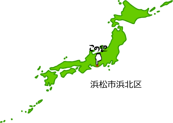 浜松市浜北区の場所を示す画像5