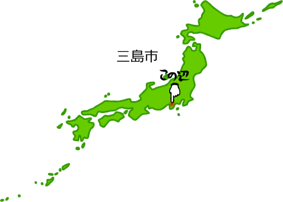 三島市の場所を示す画像5