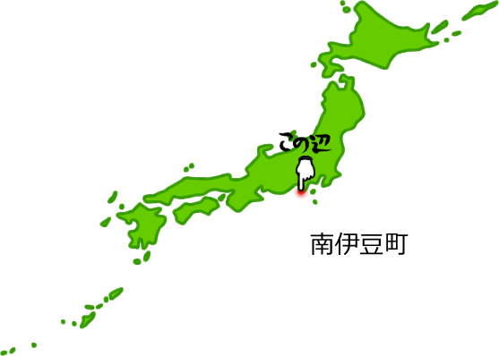 南伊豆町の場所を示す画像5