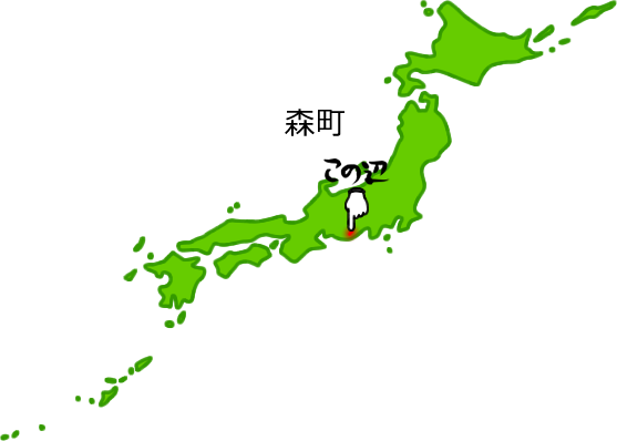 森町の場所を示す画像5