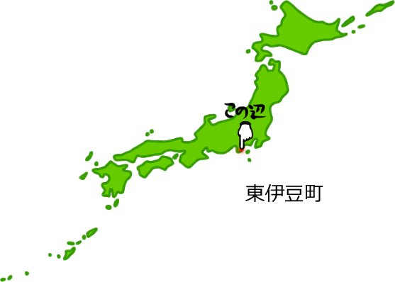 東伊豆町の場所を示す画像6