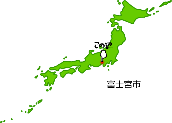 富士宮市の場所を示す画像6