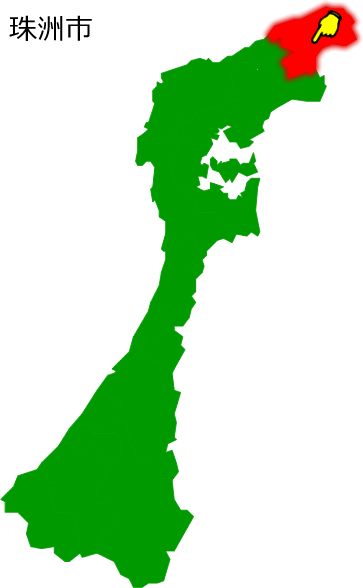 珠洲市の場所を示す画像1