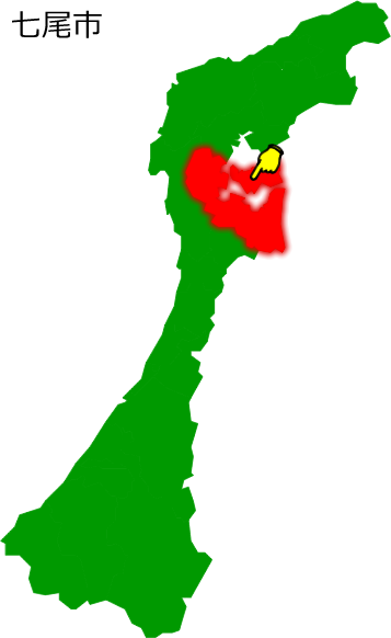 七尾市の場所を示す画像1
