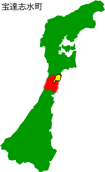 宝達志水町の場所を示す画像1