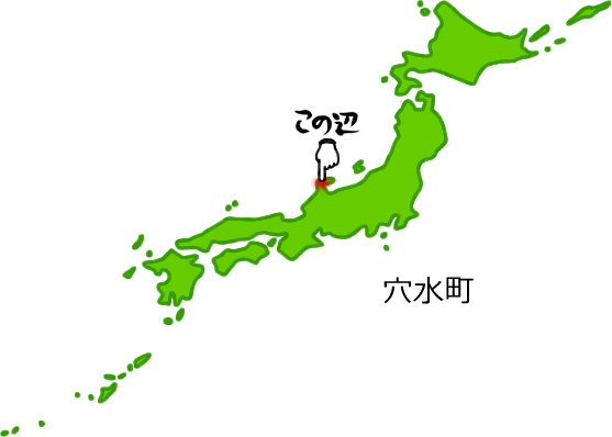 穴水町の場所を示す画像5