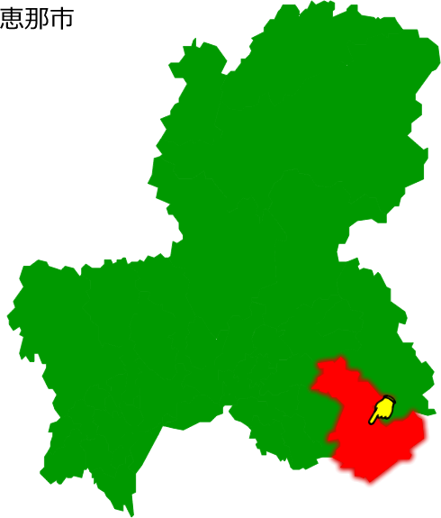 恵那市の場所を示す画像1