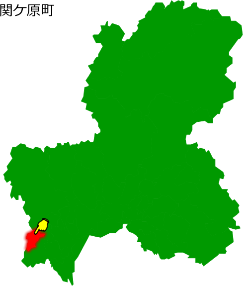 関ケ原町の場所を示す画像1