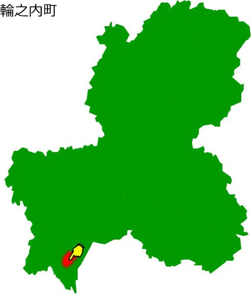 輪之内町の場所を示す画像1