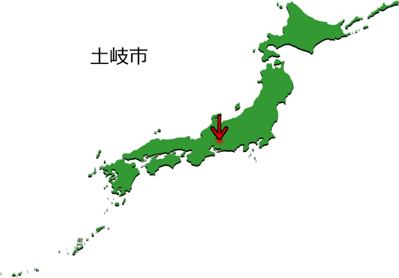 土岐市の場所を示す画像3