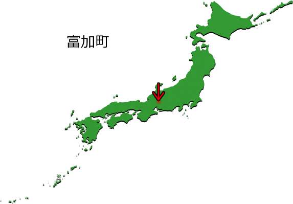 富加町の場所を示す画像3
