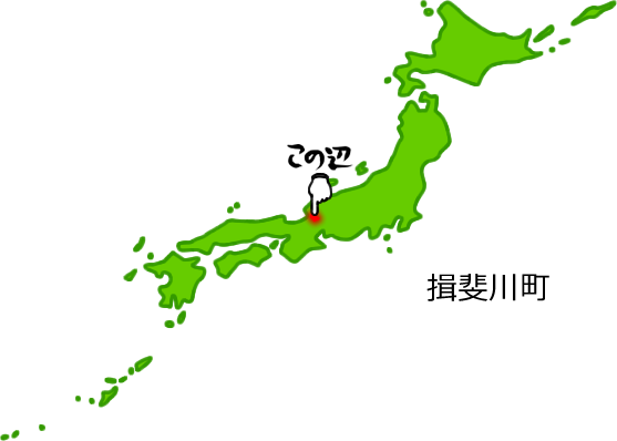 揖斐川町の場所を示す画像5