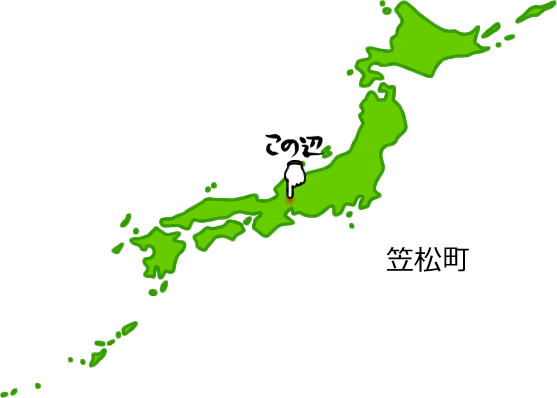 笠松町の場所を示す画像5