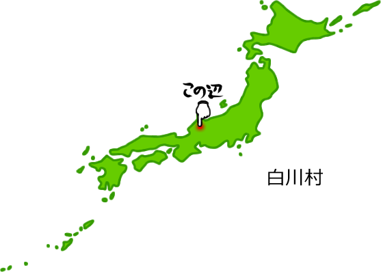 白川村の場所を示す画像5