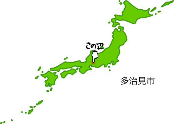 多治見市の場所を示す画像5