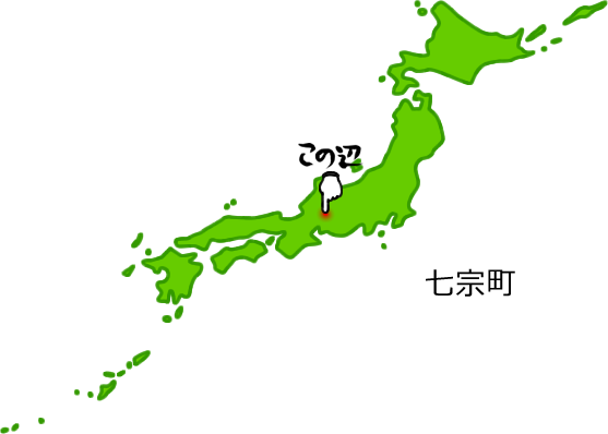 七宗町の場所を示す画像5