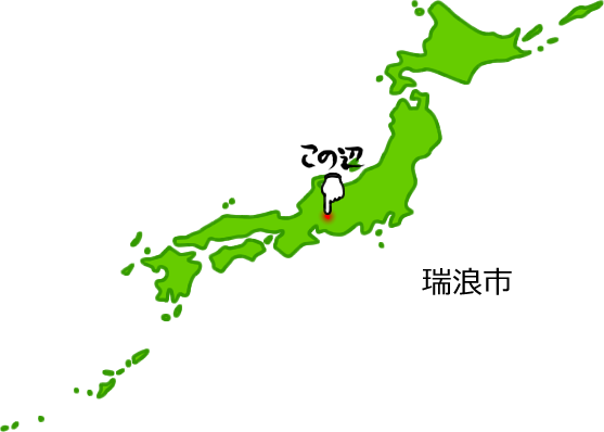 瑞浪市の場所を示す画像5