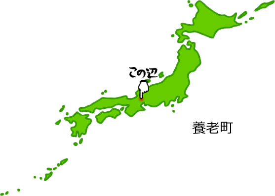 養老町の場所を示す画像5