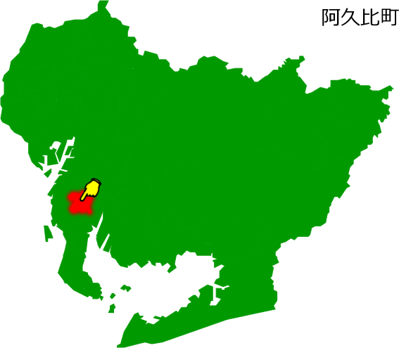 阿久比町の場所を示す画像1