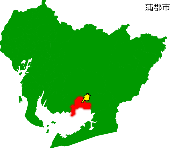 蒲郡市の場所を示す画像1