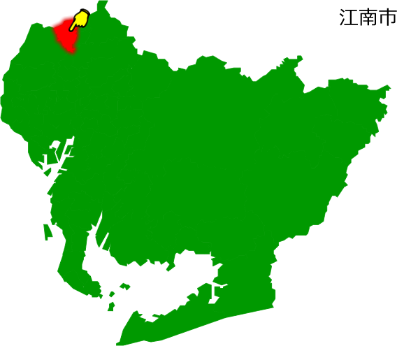 江南市の場所を示す画像1