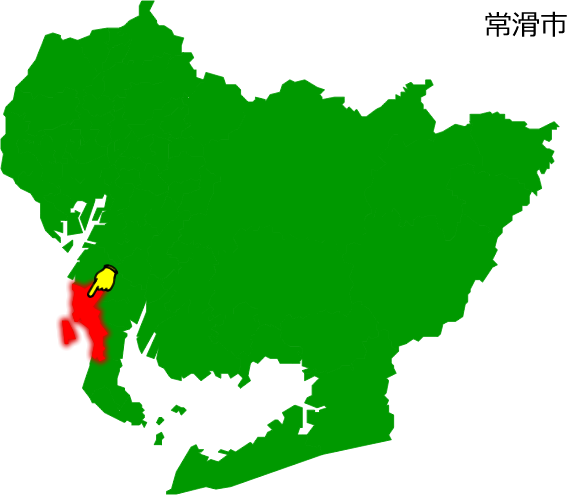 常滑市の場所を示す画像1