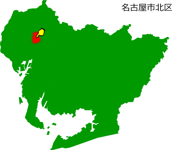 名古屋市北区の場所を示す画像1