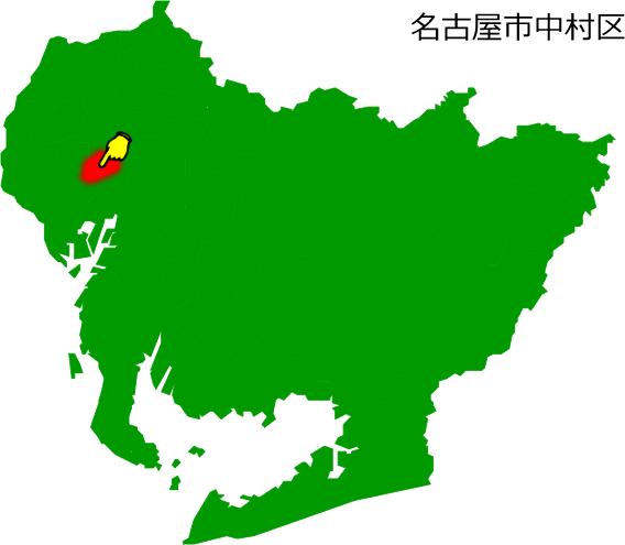 名古屋市中村区の場所を示す画像1