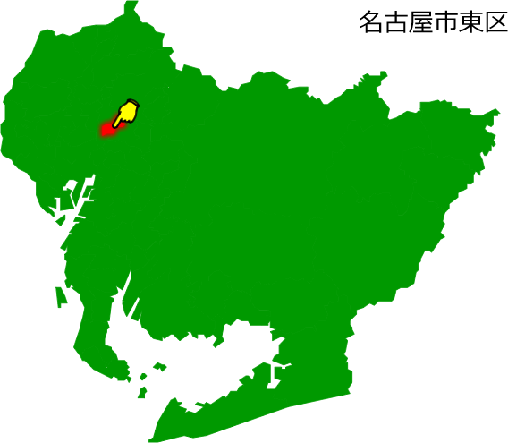 名古屋市東区の場所を示す画像1