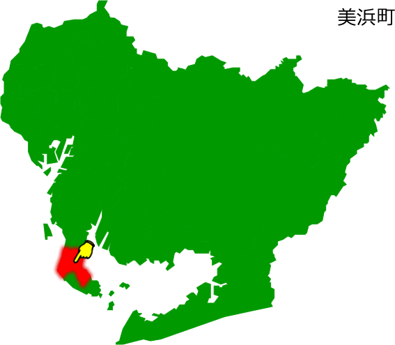 美浜町の場所を示す画像1