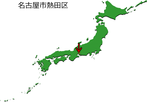 名古屋市熱田区の場所を示す画像3