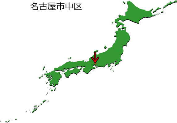 名古屋市中区の場所を示す画像3