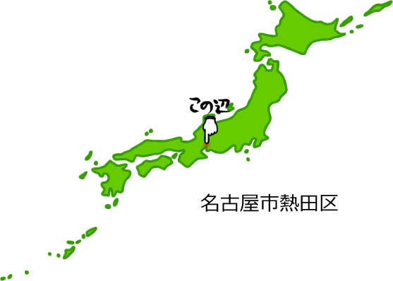 名古屋市熱田区の場所を示す画像5