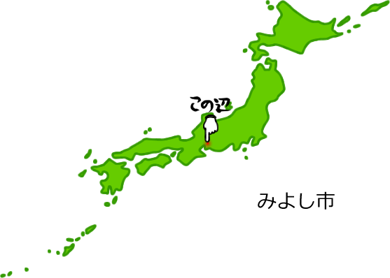 みよし市の場所を示す画像5