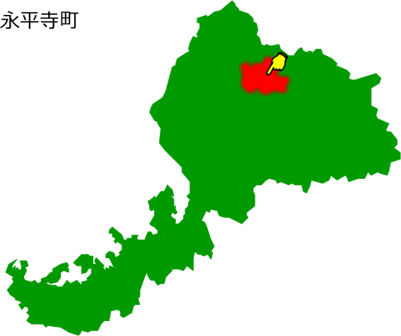 永平寺町の場所を示す画像1