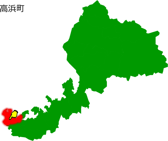 高浜町の場所を示す画像1