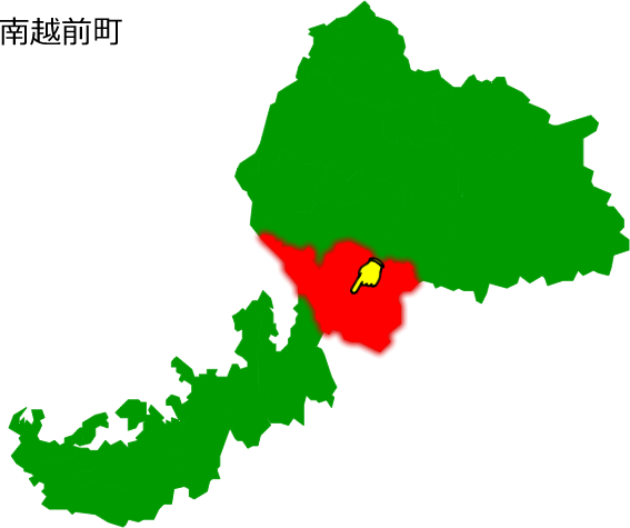 南越前町の場所を示す画像1