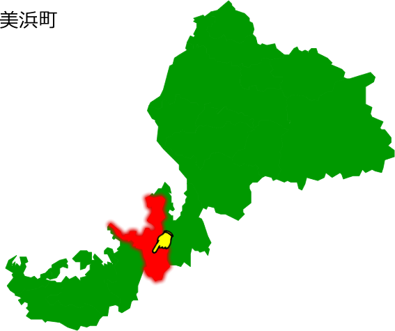 美浜町の場所を示す画像1