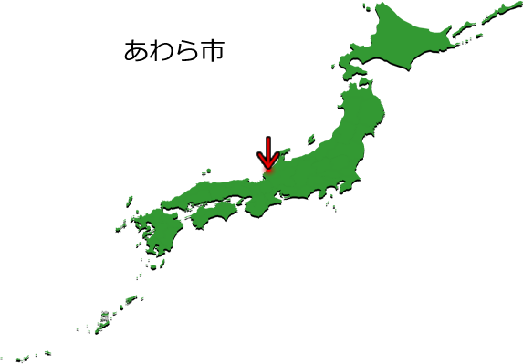 あわら市の場所を示す画像3