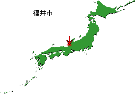 福井市の場所を示す画像3