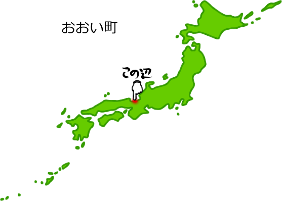 おおい町の場所を示す画像5