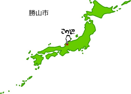 勝山市の場所を示す画像5