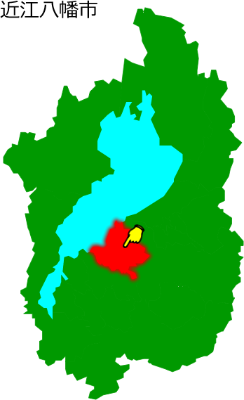近江八幡市の場所を示す画像1