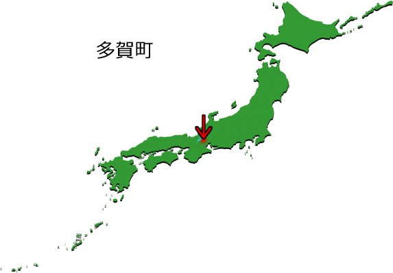 多賀町の場所を示す画像3