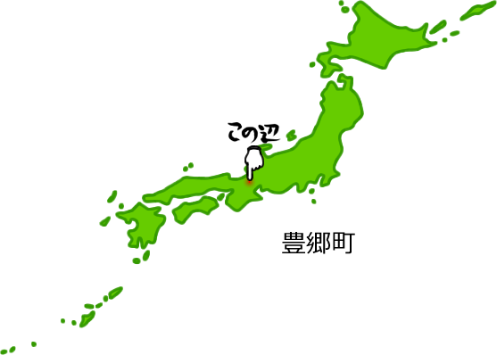 豊郷町の場所を示す画像5