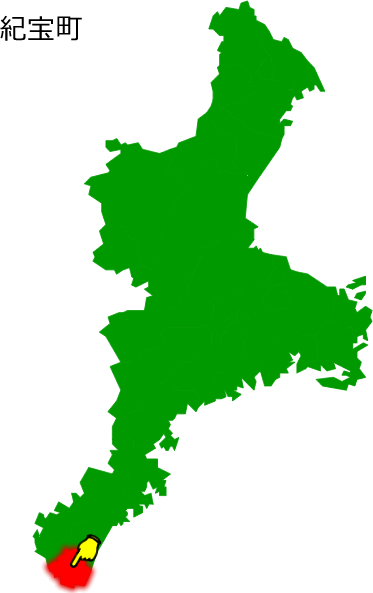 紀宝町の場所を示す画像1