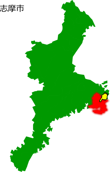 志摩市の場所を示す画像1