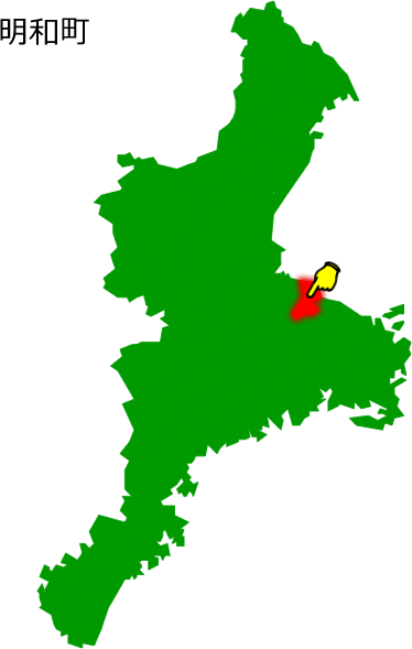 明和町の場所を示す画像1